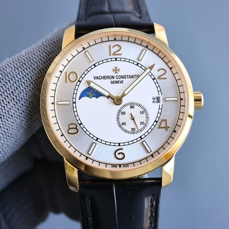 VACHERON CONSTANTIN Watches